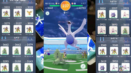 ルギアをたった4人で倒したる！構成やCPを一挙公開【ポケモンGO 秋田局】