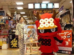 DS『風雲！大籠城』に強力な応援団、専門書店“時代屋”が神田で特別企画！