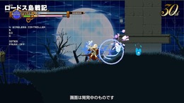 アクションゲーム版「ロードス島戦記」がSteamで配信決定！―生誕30周年を記念して