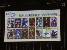 『FGO アーケード』新たな初期実装サーヴァントを発表―セイバー、アーチャー、バーサーカーの3騎