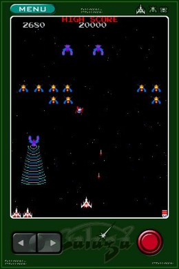 Galaga REMIX