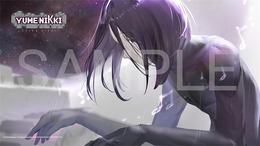 『YUMENIKKI -DREAM DIARY-』Ver.2.0配信開始-Ver.1を購入した方はバージョンアップが無料!