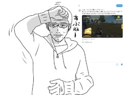 【吉田輝和の絵日記】『PUBG MOBILE』でドン勝初体験!おじさんの実力を括目せよ!
