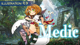 『世界樹の迷宮X』先着購入DLC紹介動画を公開-公式サイトでは「ソードマン」「ナイトシーカー」の情報を更新!