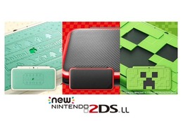 新たな「New 2DS LL」が3種登場！ 『Minecraft』『どうぶつの森』『マリオカート7』をモチーフに─DL版もプリインストール