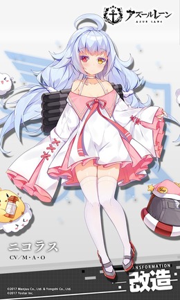 『アズールレーン』駆逐艦「ニコラス」に改造実装が決定―おめめパッチリでオッドアイもくっきり！