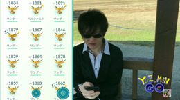 汗と涙のサンダー28連戦!ジムが密集する都会よりも田舎の方が効率良い説【ポケモンGO 秋田局】