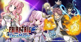 『FAIRY TAIL DiceMagic』今秋配信決定－真島ヒロ先生の人気作がサイコロRPGに！