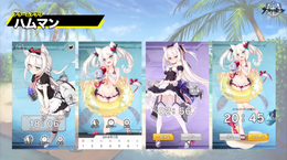 『アズールレーン おはなしアラーム』の配信日が本日8月3日に決定!これが君の望んでいる「時計機能(ロマン)」