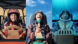 『Nintendo Labo ドライブキット』の紹介映像とTVCMが公開―クルマにヒコウキ、センスイカンを操縦！