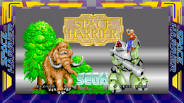 スイッチ『SEGA AGES スペースハリアー』配信決定―思い出の名作ゲームが新たな感動を加えて甦る!