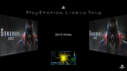 『ガングレイヴ』シリーズ新作『GUNGRAVE G.O.R.E』発表！2019年冬発売予定