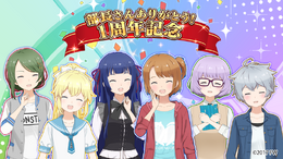 第1話上映から声優陣によるスペシャルステージまで!『ソラとウミのアイダ』1周年&アニメ放送記念イベントレポート