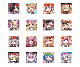 『アズールレーン』LINEスタンプ第2弾が配信―第1弾より大ボリューム!