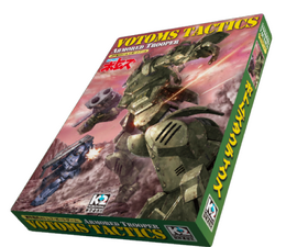 「VOTOMS TACTICS」4,600円(税抜)(C)SUNRISE(C)2018 Kokusai Tsushinsha Co.,Ltd.