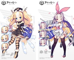 『アズールレーン』駆逐艦「ホビー」「カーク」の新着せ替え衣装が公開―スクールバッグにはそれぞれのマスコットストラップ付き!