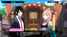 PS4『CONCEPTION PLUS 俺の子供を産んでくれ！』新キャラクター「アーフィー」が公開―星の子を訓練する熱血教官！