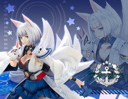 『アズールレーン』空母「加賀」が1/7スケールフィギュアになって登場！「指揮官、そんなに見つめたら、お前をつい食べたくなるぞ」