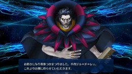 『FGO アーケード』「ジャンヌ・ダルク〔オルタ〕」、「ジル・ド・レェ（キャスター）」実装決定！