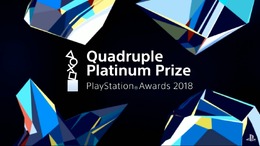 「PlayStation Awards 2018」にて『モンハン:ワールド』が「Quadruple Platinum Prize」を受賞―記念の“大猟旗”も贈呈