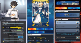 『FGO アーケード』プレイをサポートする「カルデアWebマイルーム(β版)」のサービスが開始―様々な情報をいつでも確認可能!