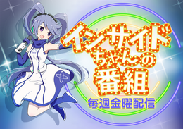 今からでも楽しめる!?ゲーム実況が面白い「バーチャルYouTuber」5選【特集】