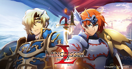 『ラングリッサー モバイル』今春リリース決定!歴代キャラクターも新たなボイスで登場