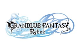 PS4『グランブルーファンタジー Relink』プラチナゲームズとの共同開発体制を変更―今後はCygamesのみでの開発に