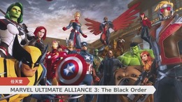 スイッチ『MARVEL ULTIMATE ALLIANCE 3: The Black Order』2019年夏発売！ 30体以上のヒーローが夢の共演