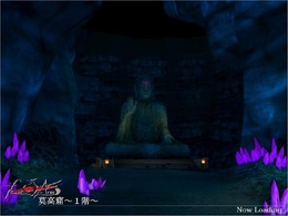 (c)2006-2007 NETTS Corporation. All Rights Reserved. COPYRIGHT 2004 EYA INTERACTIVE CO., LTD ALL RIGHTS RESERVED.