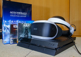 平成ゲームメモリアル第6回(前編)「平成終盤に輝いたゲームシーンとは?国内e-Sportsやバトロワゲームなど振り返る」