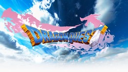 本日5月27日は「ドラクエの日」―読者より寄せられた『ドラゴンクエスト』に対する思い出を大公開!【アンケート結果発表】