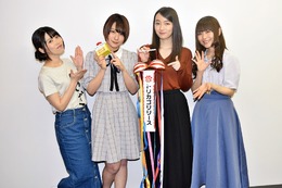 『トリカゴ スクラップマーチ』声優・富田美憂さん、藤田茜さん、末柄里恵さん、桑原由気さんインタビュー「モフモフは世界を救います！」