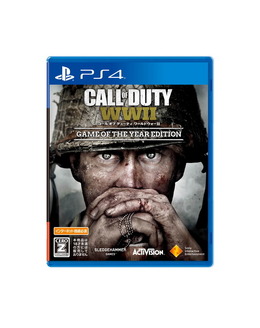 PS4版『CoD：WW2 GOTYエディション』および『CoD：BO3 GOTYエディション Value Selection』発売決定！予約受け付けも開始