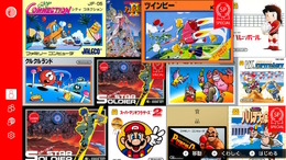 「ファミコン Nintendo Switch Online」に『ツインビー』特別Ver.が登場─2周目となるステージ6からスタート