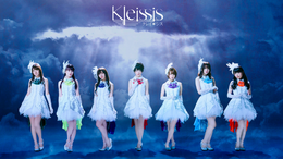 声優ユニット「Kleissis」による『アルカ・ラスト』テーマのコンセプトアルバム発売決定!1周年単独ライブでの限定予約受付も実施