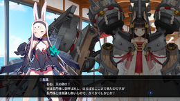 『アズレン クロスウェーブ』ゲーム序盤の展開が約20分に亘ってノーカットで紹介!島風&駿河の目線で進行する“if”の物語