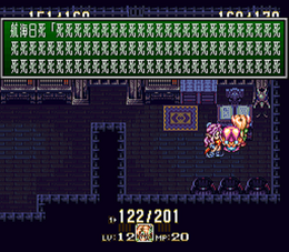 【特集】死死死死死死はどうなるの!?『聖剣伝説3 TRIALS of MANA』で気になる10のポイント