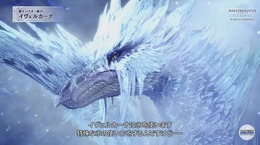 『モンハンワールド:アイスボーン』新モンスターについて語る「デベロッパーズダイアリー Vol.2」公開─「属性武器」の向上やバランス調整にも言及!