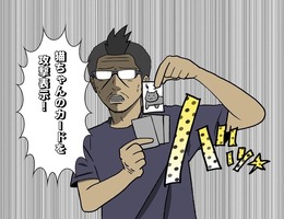 【吉田輝和の絵日記】ローグライク・カードバトル『Overdungeon』瞬時に決断できる力が勝利の鍵!