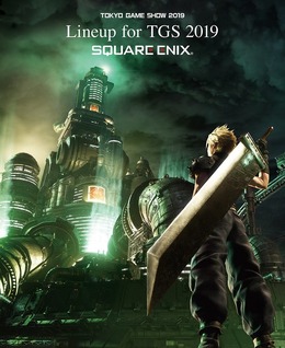 『FINAL FANTASY VII REMAKE』オリジナルをリメイクした新キービジュアルがお披露目！