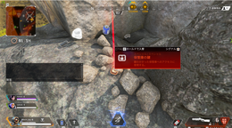 『Apex Legends』開かずの保管庫が解放可能に！鍵はカーゴボットから入手可能