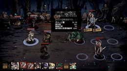 キャラクターロストでは生ぬるい？セーブデータすら消失する非情なローグライクRPG『MISTOVER』が痛気持ち良すぎてやめられない