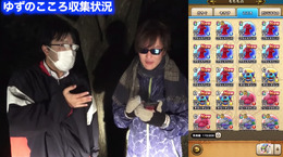 今、持っておきたい「こころ」9種類をピックアップ!通常戦闘とボス戦での使い分けも大事だよ【ドラクエウォーク 秋田局】