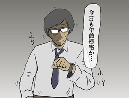 【吉田輝和の絵日記】牧場経営シミュ『牧場物語 再会のミネラルタウン』自分でルーチンを決めてスローライフ！のはずが…