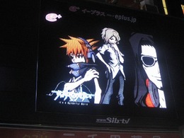 「JYONGRI×すばらしきこのせかい」が28日渋谷をジャック