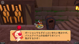 キングダムハーツ コーデッド