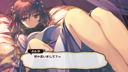 『うたわれるもの 偽りの仮面』『うたわれるもの 二人の白皇』Steam版発表!日本語にも対応、1作目も今後発売予定