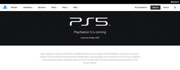 英国のPlayStation公式サイトに「PS5」のページが登場!