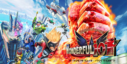 『The Wonderful 101: Remastered』6月11日発売決定！スイッチ版のほかPC/PS4版も展開するプラチナ初のパブリッシングタイトルに